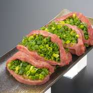 爆汁！！ネギ包み厚切りタン