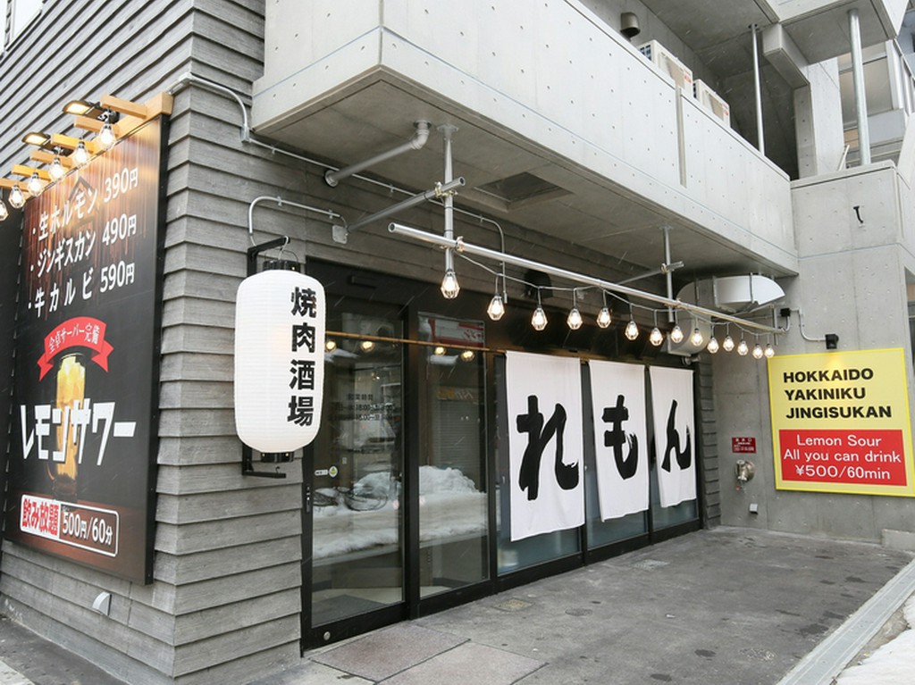 朝方まで営業。多彩なシチュエーションで活躍してくれる