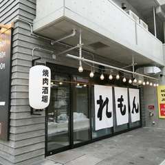 朝方まで営業。多彩なシチュエーションで活躍してくれる