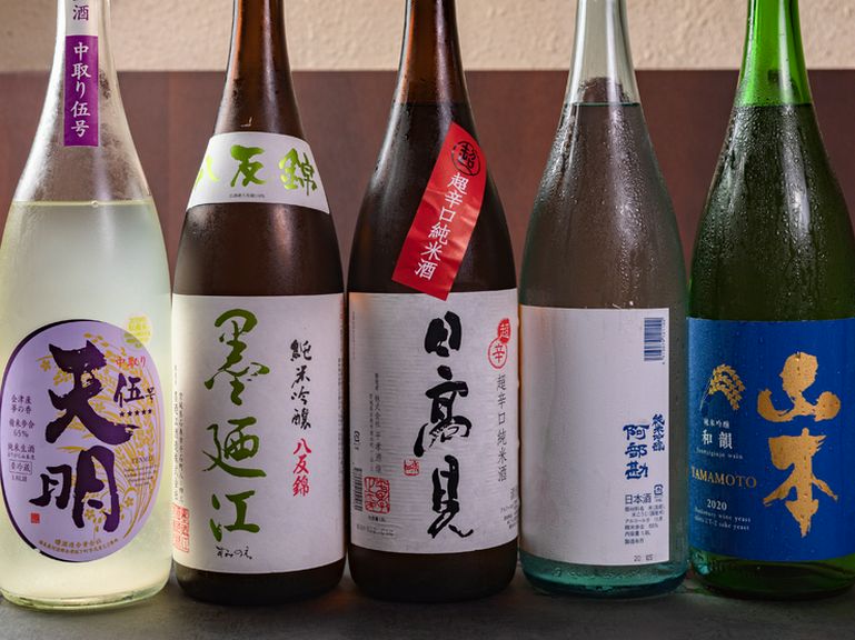 料理と一緒に味わい、至福の時間をもたらす厳選日本酒