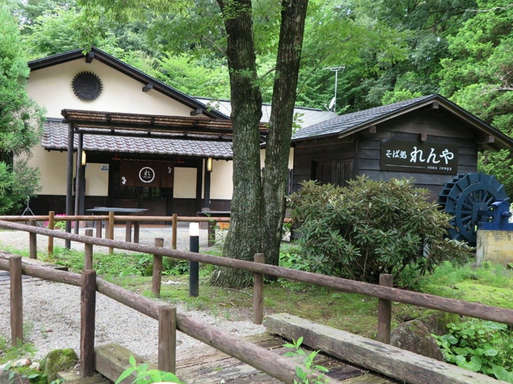 シックな雰囲気と居心地の良さを兼ね揃えた空間