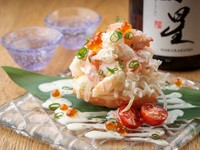 プリプリ食感の蟹を贅沢に楽しむ『山盛りズワイガニサラダ』
