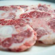 牛の尾

1760円(税込)