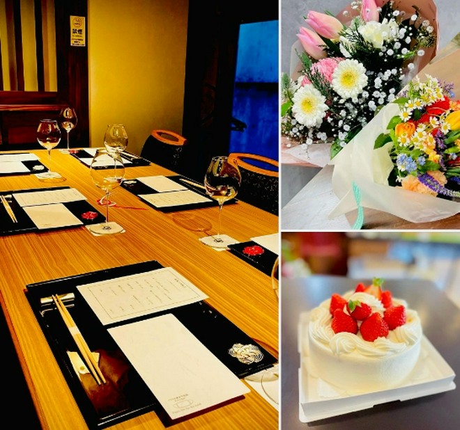 記念日・お誕生日特典がある