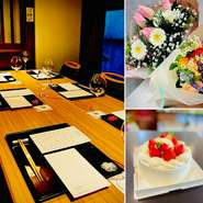 当店では、ケーキや花束をサプライズで
相手に送りたい方などに、外部発注で(4000円(税込)から)承っております。
お気軽に大きさや色、形などは、お電話にてご相談ください。
ご予算や状況に合わせて承ります

