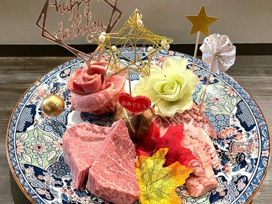 宮崎牛、お祝い盛り