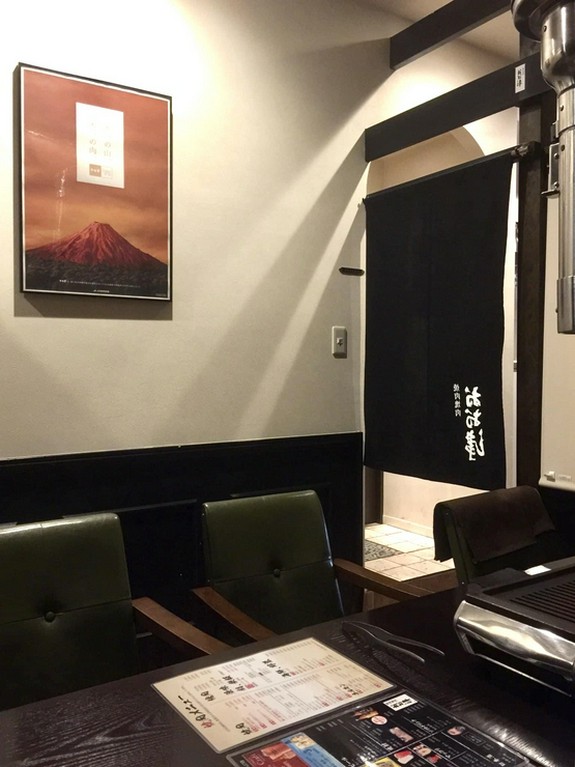 ご家族ご親族との宴席、お取引先との会食