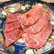 A5、雌牛、未経産、120g