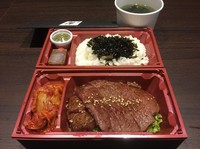 ・ご飯大盛り無料、わかめスープ付き
・キムチ、ナムル、浅漬け選択