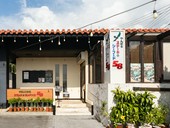 ゲストに寄り添うおもてなしで、地域へ恩返しを！