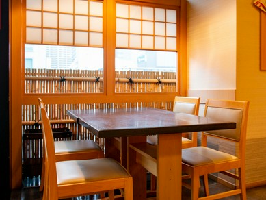 心静かに、心温まる、結納・顔合わせに