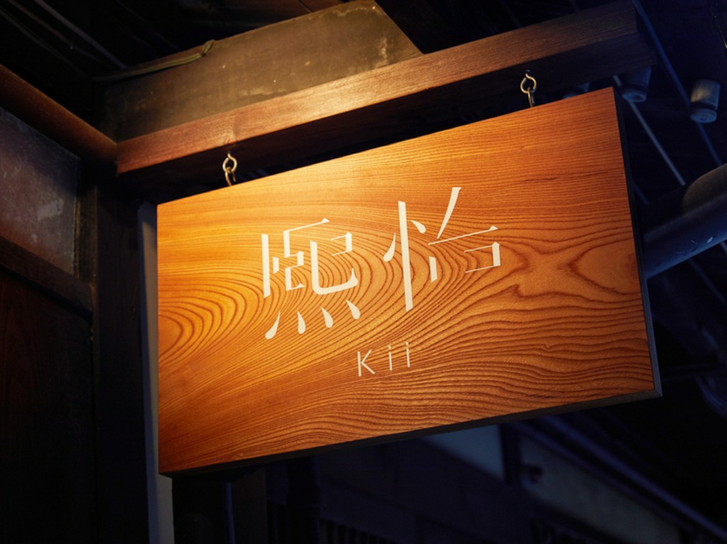 ゲストの想いを受け止め、予想を超える料理を提供