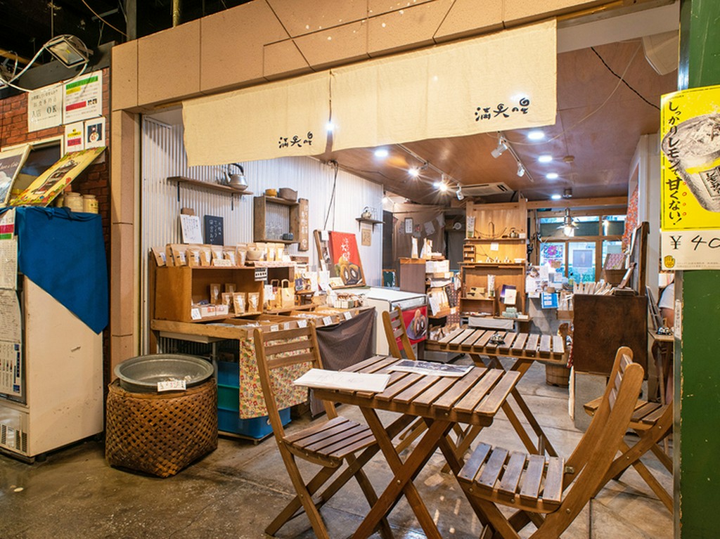 物販コーナーも併設しています