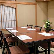 2F和室テーブル個室「萩」6名様