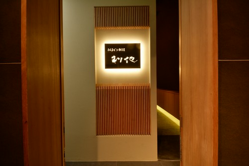 地下鉄「栄」駅より徒歩3分でアクセス至便