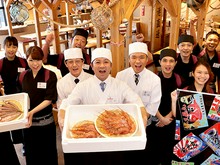 名古屋市港区のおすすめグルメ人気店 ヒトサラ