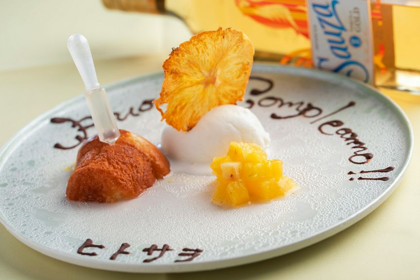 記念日に向けた演出もおまかせあれ