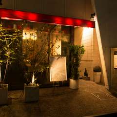 お店は舞鶴公園にほど近い警固エリアの閑静な一角に立地