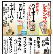 当日でも予約承ります