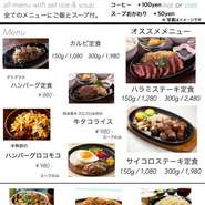 昼飲みできます