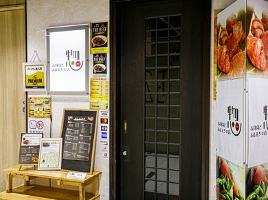 にぎりとの相性バッチリなハイボール