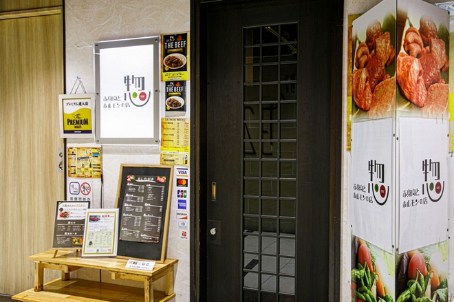 焼酎にこだわっている