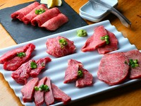 不動の人気メニュー『ちょい厚タンと2名様のお29盛り』