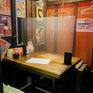 【コロナ対策完備】半個室×アクリル板。人数に合わせてご利用可能！4名様用～５名様用x2部屋