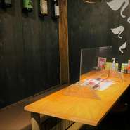 【コロナ対策完備】最大6名様までご利用可能！お店奥にある為、半個室としてご利用可防です！