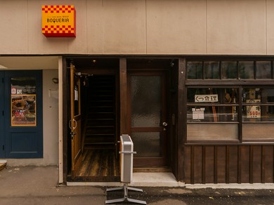 デートにもおすすめ