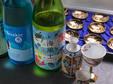 日本酒などのお酒もお楽しみください。
