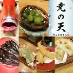 季節により色々な食材をご準備しております。