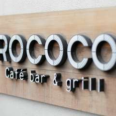 誕生日・記念日に嬉しい特典。事前の相談がオススメ