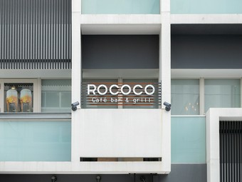 人気の味に新たなメニュー。より多くの人びとに喜ばれるお店