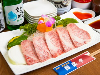 濃厚で上質なカルビをお気軽に『サービスカルビ』