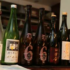 お酒は日本全国の隠れた銘酒など120種類ほどを常備