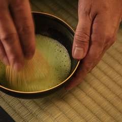 『濃茶』に『薄茶』。茶室で点ててもらえるお茶の香りを愉しむ