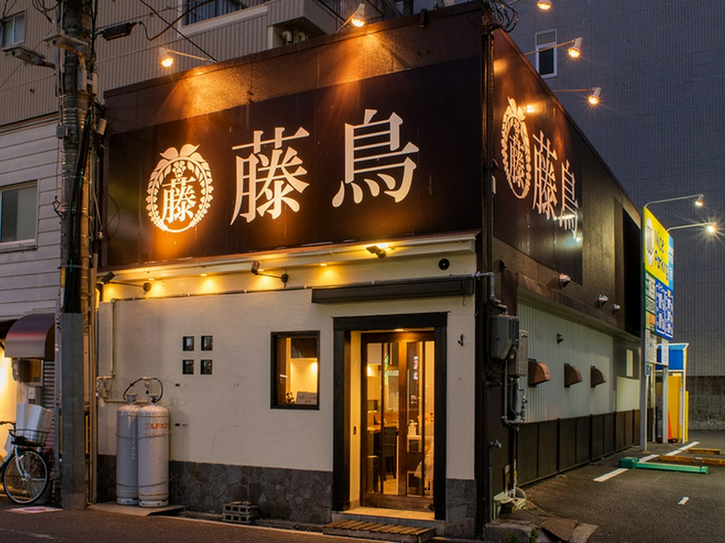 ＜ご予約について＞