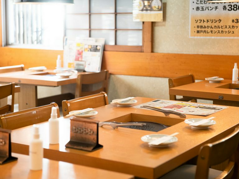 家族で気軽にくることができる価格設定が魅力