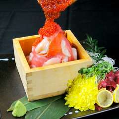 豪快ぶっかけ 北海ちらし升寿司