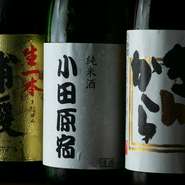 小田原や箱根の地酒も取り揃えた日本酒ラインナップ