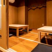 ゆったりと過ごせる気の置けない空間。掘りごたつ個室。