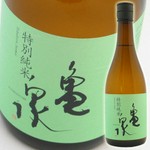 グラス：800円／一合：1200円