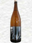 グラス：800円／一合：1200円