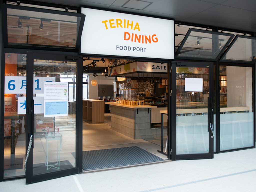 大分の人気店が自信を持って届ける“丼もの”