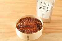 専用のだし、きざみ海苔、わさびが付きます。