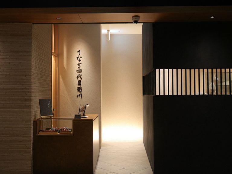 金沢駅から徒歩3分。人気店なので、予約をしての来店がオススメ