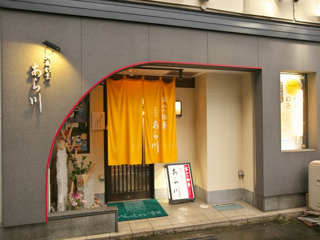 デートにおすすめ