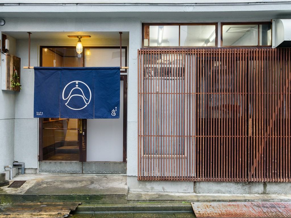 昔ながらの趣きとくつろぎを兼ね備えた空間