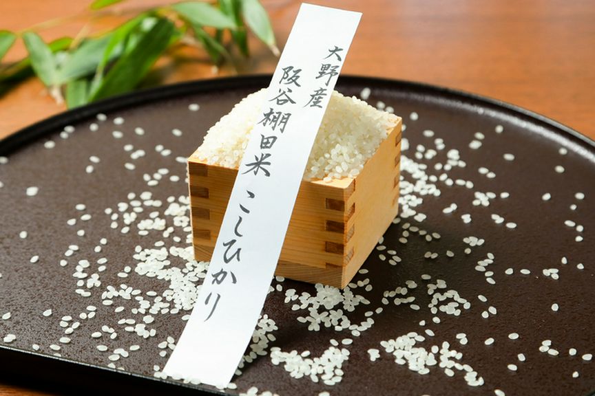 おいしい水で育てられている阪谷棚田米「コシヒカリ」